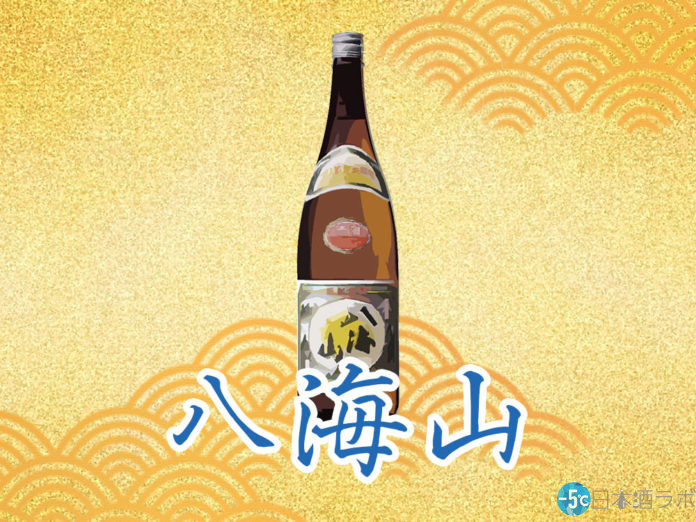 thumbnail-hakkaisan