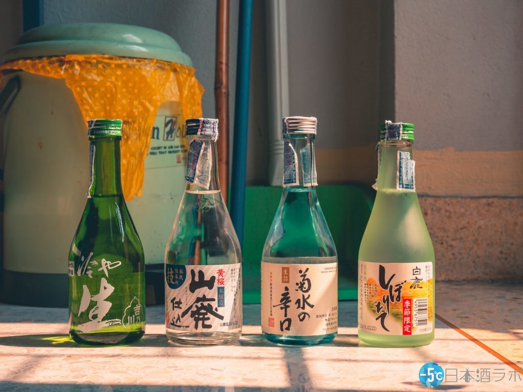 日本酒の種類