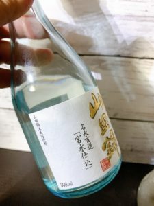 ファミマで購入 沢の鶴の純米酒 山田錦を実際に飲んでみた 5 日本酒ラボ