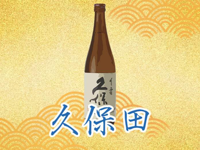 thumbnail-kubota