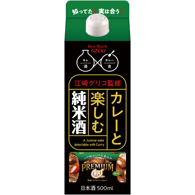 意外な組み合わせがクセになる！「食マッチ日本酒」新発売！