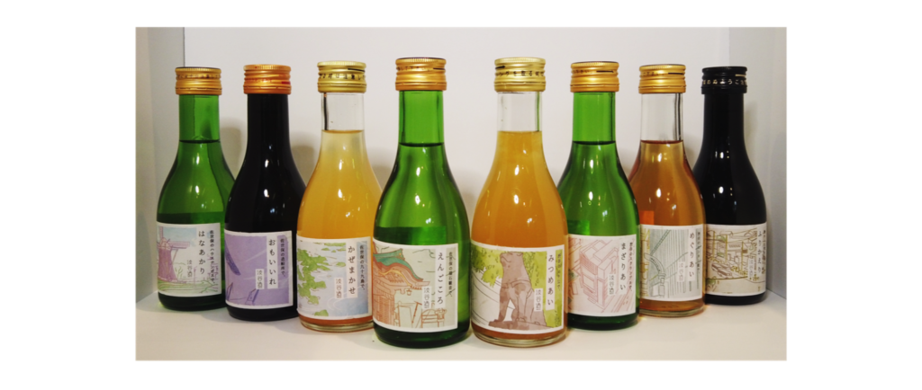 渋谷の公式お土産プロジェクト地域コラボ「佐世保×渋谷」新・渋谷酒全８種類を発表