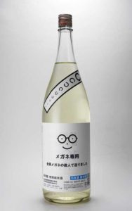 萩の鶴 メガネ専用 特別純米酒