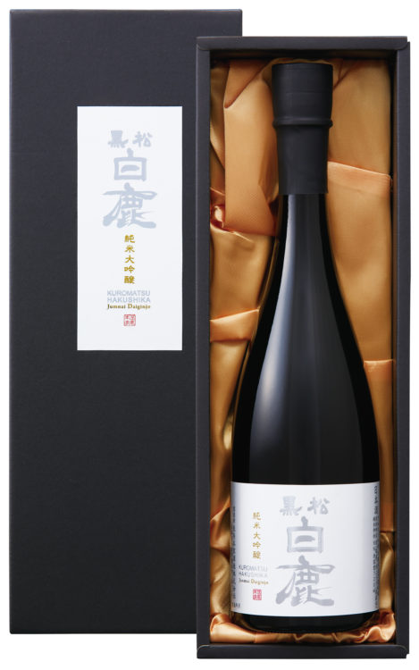 透明感高く味わい豊かに　辰馬本家酒造の技術を注ぎ込んだお酒『黒松白鹿 純米大吟醸』新発売