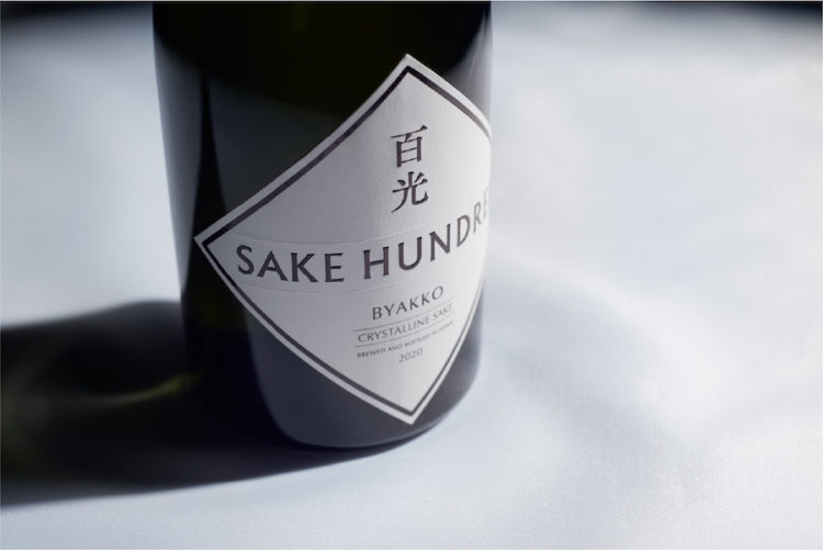 日本酒ブランド「SAKE HUNDRED」が、フラッグシップ『百光』のシリーズ商品『百光 別誂』の予約受付を9/14(月)より開始