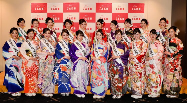 Miss SAKEを呼べる！日本酒および日本の伝統・文化に関わる、日本国内外イベントPR等への【特典付き Miss SAKEキャスティング概要】を発表！