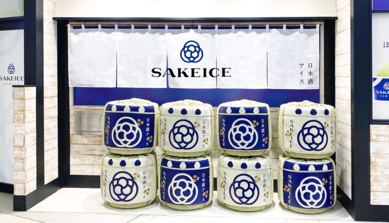 【渋谷初出店】日本酒アイスクリーム専門店『SAKEICE（サケアイス）』が渋谷マルイに9/5（土）グランドオープン!