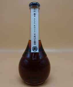 佐賀の日本酒「天山」初のドライブスルー蔵開き開催！オンライン酒蔵見学で魅力を体験