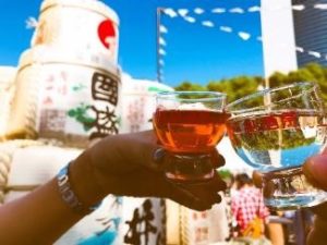 愛知県内の蔵元25蔵が参加する初の統一ミニボトル＆ラベル企画「秋酒揃 2020 ～AUTUMN SAKE COLLECTION～」期間・本数限定で発売！