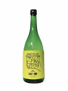 日本酒の新しい香り4MMPが香る日本酒「ヤマノコトブキ フリークス2」新発売