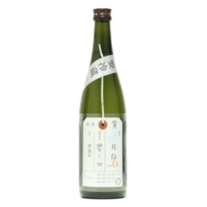 【2023年最新版】純米大吟醸の日本酒おすすめ20選を紹介！ [-5℃]日本酒ラボ