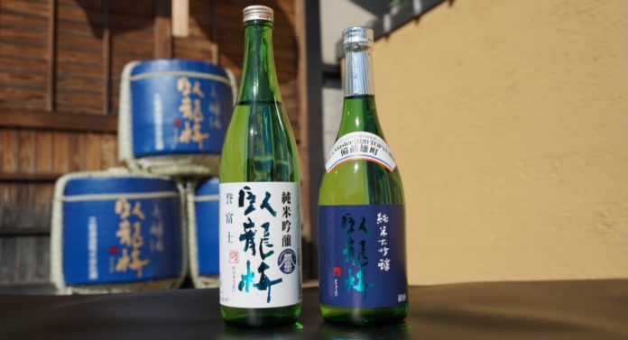 吟醸王国・静岡県で、初の快挙!仏の日本酒コンクール・Kura Masterで、「臥龍梅」(がりゅうばい)を醸す三和酒造が2年連続で“トップシャトー”に 吟醸王国・静岡県で、初の快挙!仏の日本酒コンクール・Kura Masterで、「臥龍梅」(がりゅうばい)を醸す三和酒造が2年連続で“トップシャトー”に