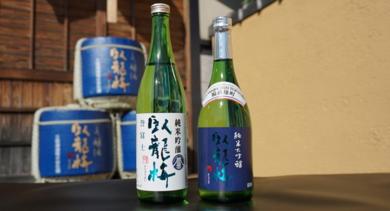 吟醸王国・静岡県で、初の快挙！仏の日本酒コンクール・Kura Masterで、「臥龍梅」（がりゅうばい）を醸す三和酒造が2年連続で“トップシャトー”に