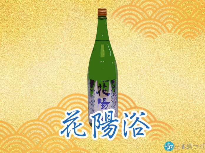 hanaabi