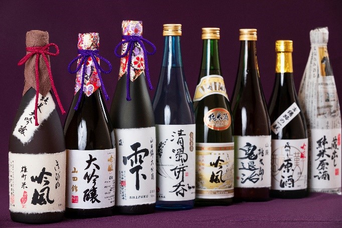 岡山県の酒蔵による新しい形の蔵祭り今年は完全オンラインで日本酒をあらゆる形で楽しみ尽くす1日きびの吟風が造り出される秘密を大公開～
