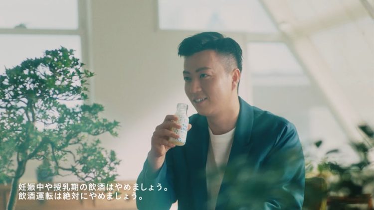 月桂冠「THE SHOT」新CＭを放映　好きを楽しむ、はじまりに。新しい日本酒の飲用シーンを表現