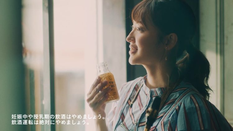 月桂冠「THE SHOT」新CＭを放映　好きを楽しむ、はじまりに。新しい日本酒の飲用シーンを表現