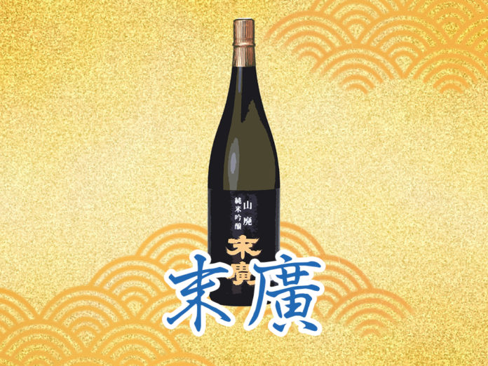 suehiro