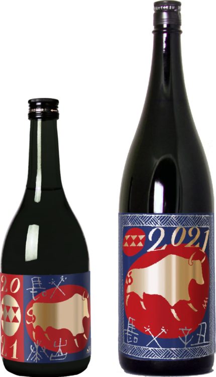 酒米“新” 品種「Hyogo Sake 85」を使用！12年に1度の限定ラベル、発売！“干支図象辛丑(えとラベルかのとのうし)”