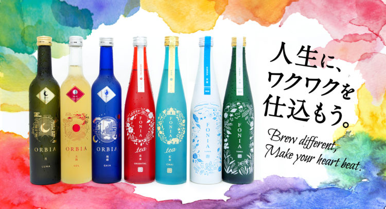 「THE CLASSIC」フランスで日本人が醸す『次なる「世界」のスタンダードを創るSAKE』11月20日予約販売開始（日本酒メーカーWAKAZE）