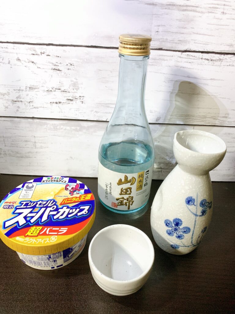 【ファミマで購入】沢の鶴の純米酒・山田錦を実際に飲んでみた! 【ファミマで購入】沢の鶴の純米酒・山田錦を実際に飲んでみた!