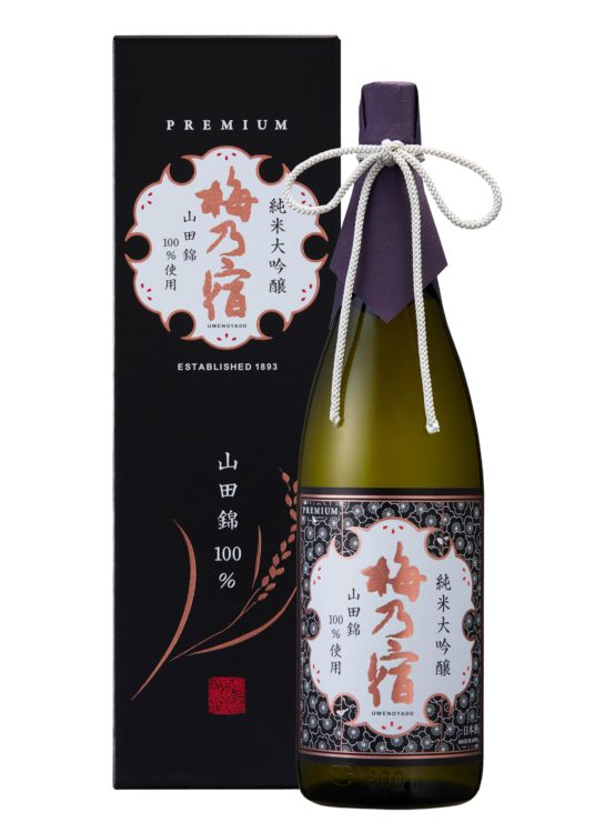 エスクリ アニクリギフトストアにて 奈良県「梅乃宿酒造」の日本酒を販売開始！