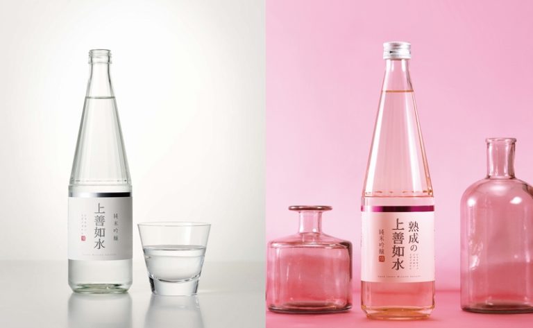 【予約受付開始】白瀧酒造の上善如水バレンタインセット2021 ※2/8出荷開始