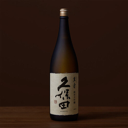 日本酒「久保田」のランクや価格は？香り・味わい・造りを社員が独自解説