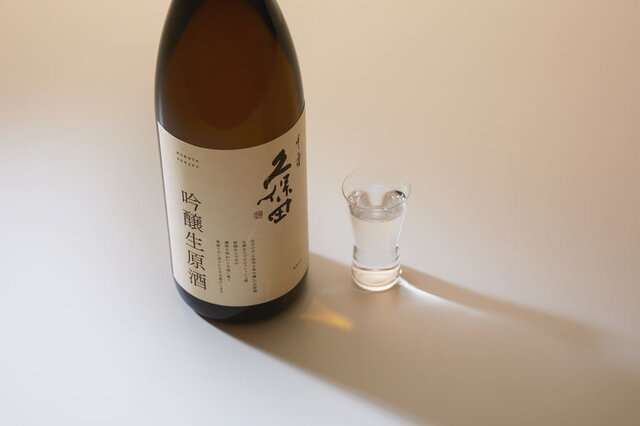 生原酒とは