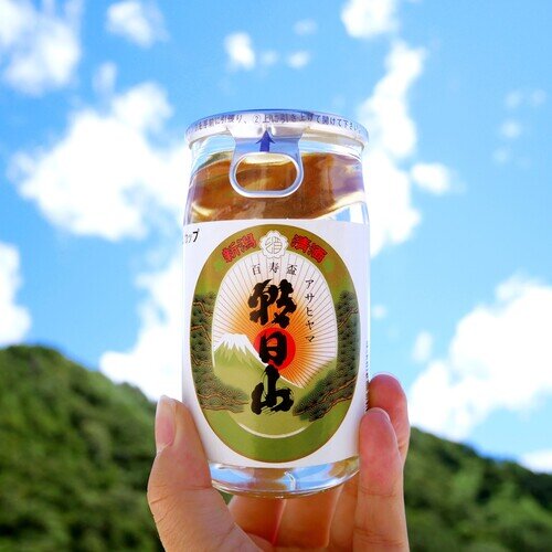 【KUBOTAYA】ワンカップの日本酒で、おうち飲みを楽しもう！おすすめ商品や楽しみ方を紹介