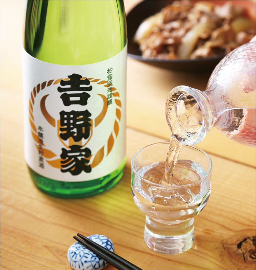 【𠮷野家×新潟地酒】「牛皿に合う」あの日本酒で「おうちで𠮷呑み」を！「𠮷野家 本醸造生貯蔵酒 柏露酒造謹醸 720ml/300ml」を2月16日（火）に新発売！