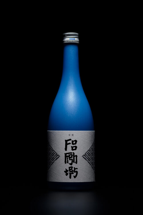 グラミー賞常連のフー・ファイターズとコラボして醸造したオリジナル日本酒「楯野川 純米大吟醸 半宵（はんしょう）」追加製造決定、3月22日（月）より再発売開始