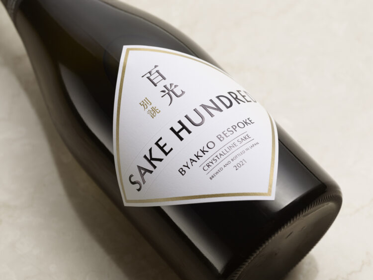 日本酒ブランド「SAKE HUNDRED」が、フラッグシップ『百光』のシリーズ商品『百光 別誂』の再販売受付を2/22(月)より開始
