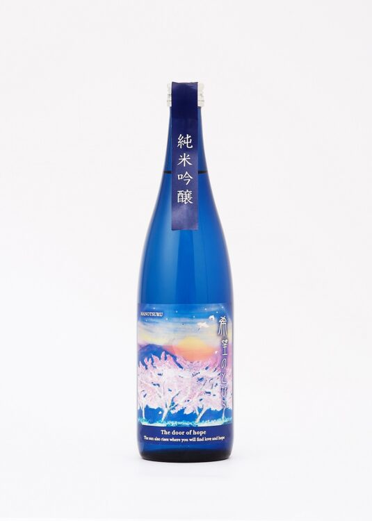 出逢いと旅立ちの季節に飲みたい日本酒！ラベルにハートが現われる春限定酒が2月8日より発売。