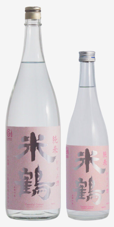 【米鶴酒造】米鶴 純米 かすみ酒 【2/14新酒発売！】