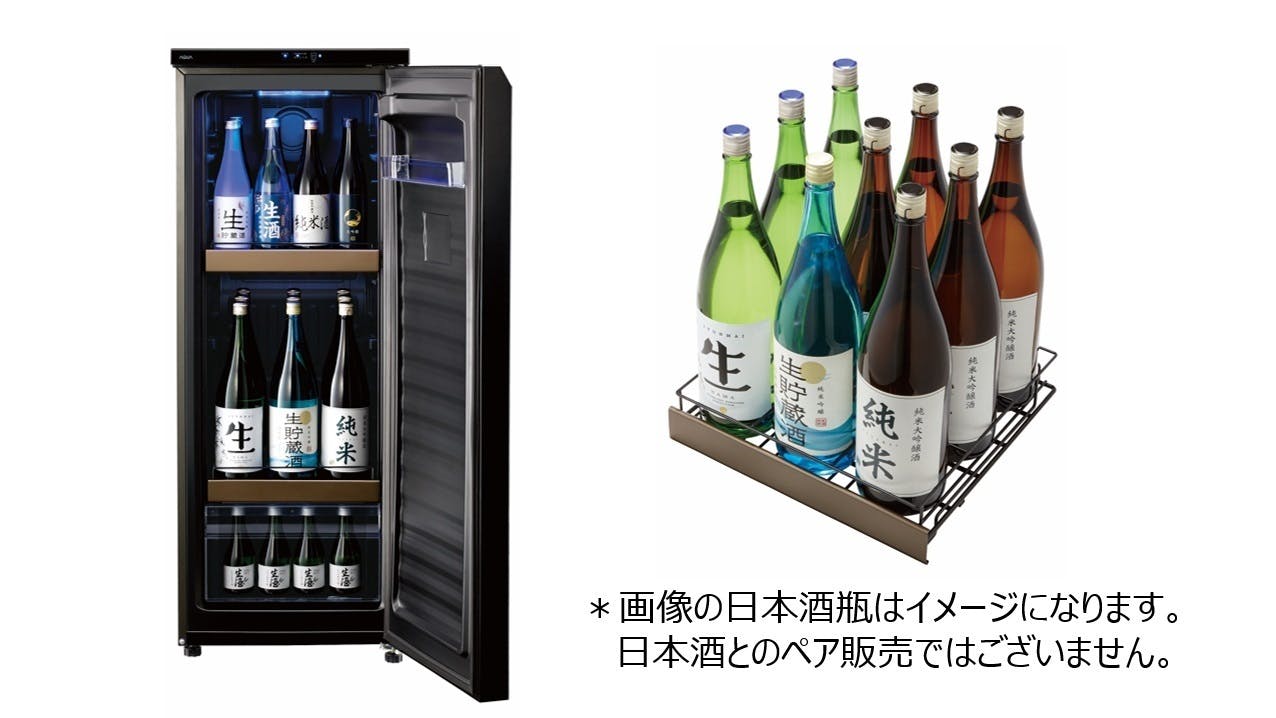 日本酒の保存に適切な-5℃保管対応の日本酒セラーSAKE CABINET