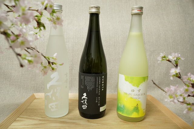 おうち花見に日本酒