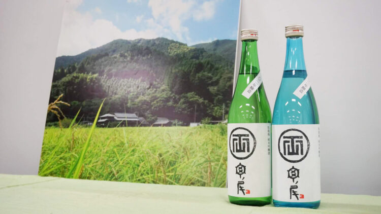 静岡で育てた幻の酒米「亀の尾」と興津川の伏流水で醸した限定酒「臥龍梅 両河内亀の尾 2021」を発売開始