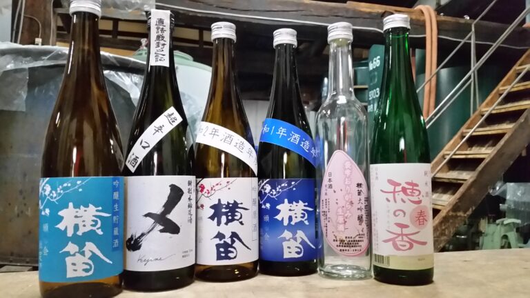 信州・諏訪の地酒「横笛」、酒造年度違いの呑み比べなど毎月異なるテーマで楽しめる「春の頒布会」を開始