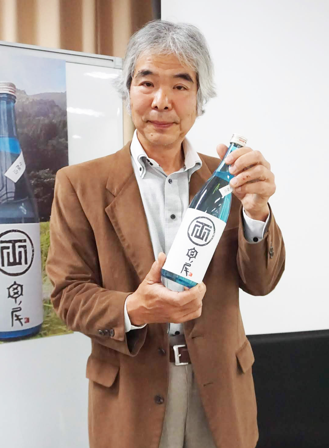 静岡で育てた幻の酒米「亀の尾」と興津川の伏流水で醸した限定酒「臥龍梅 両河内亀の尾 2021」を発売開始