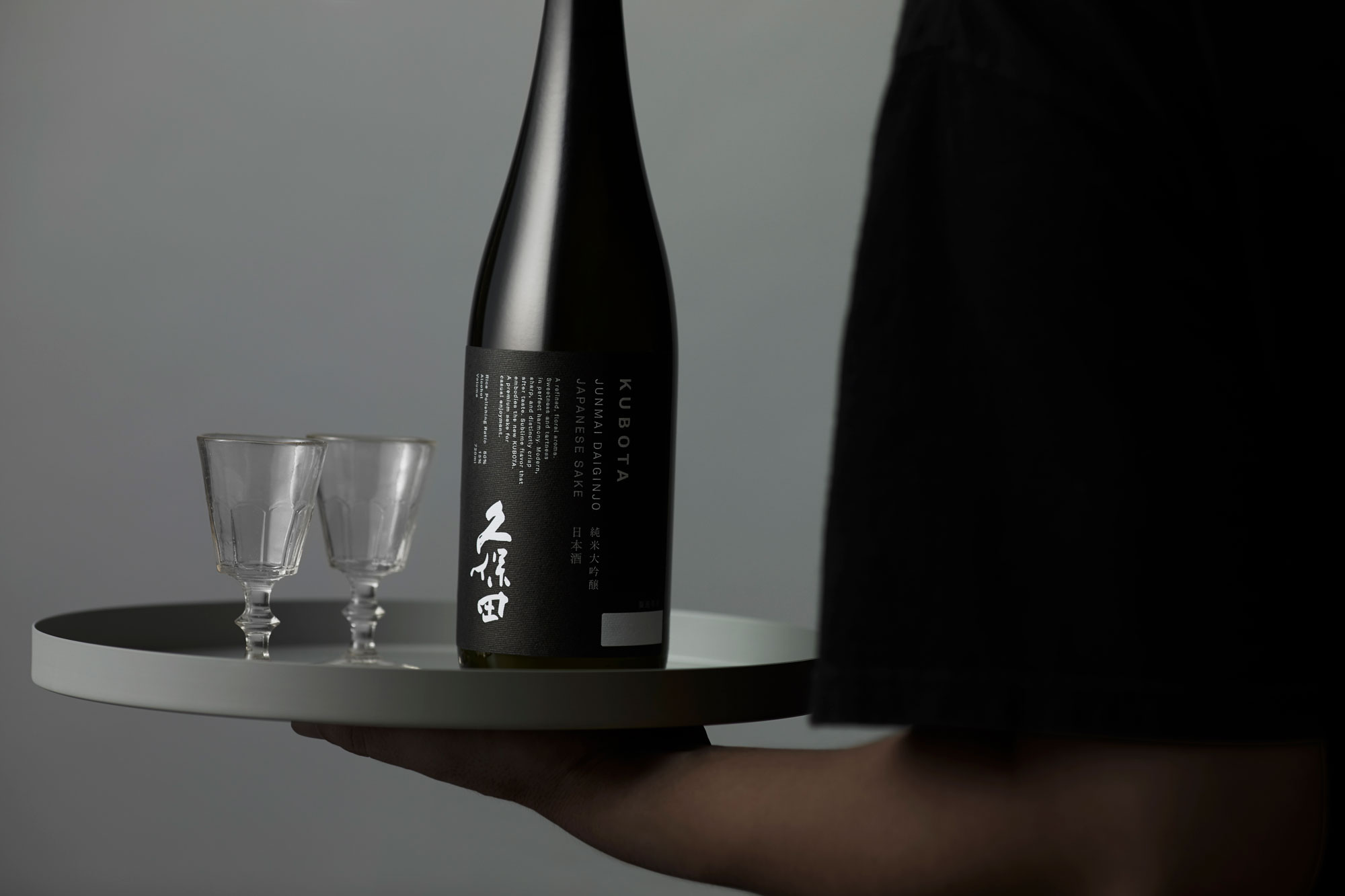 日本酒「久保田」とDEAN & DELUCAがコラボ　日本酒といちごの限定メニュー SAKE & DOLCE