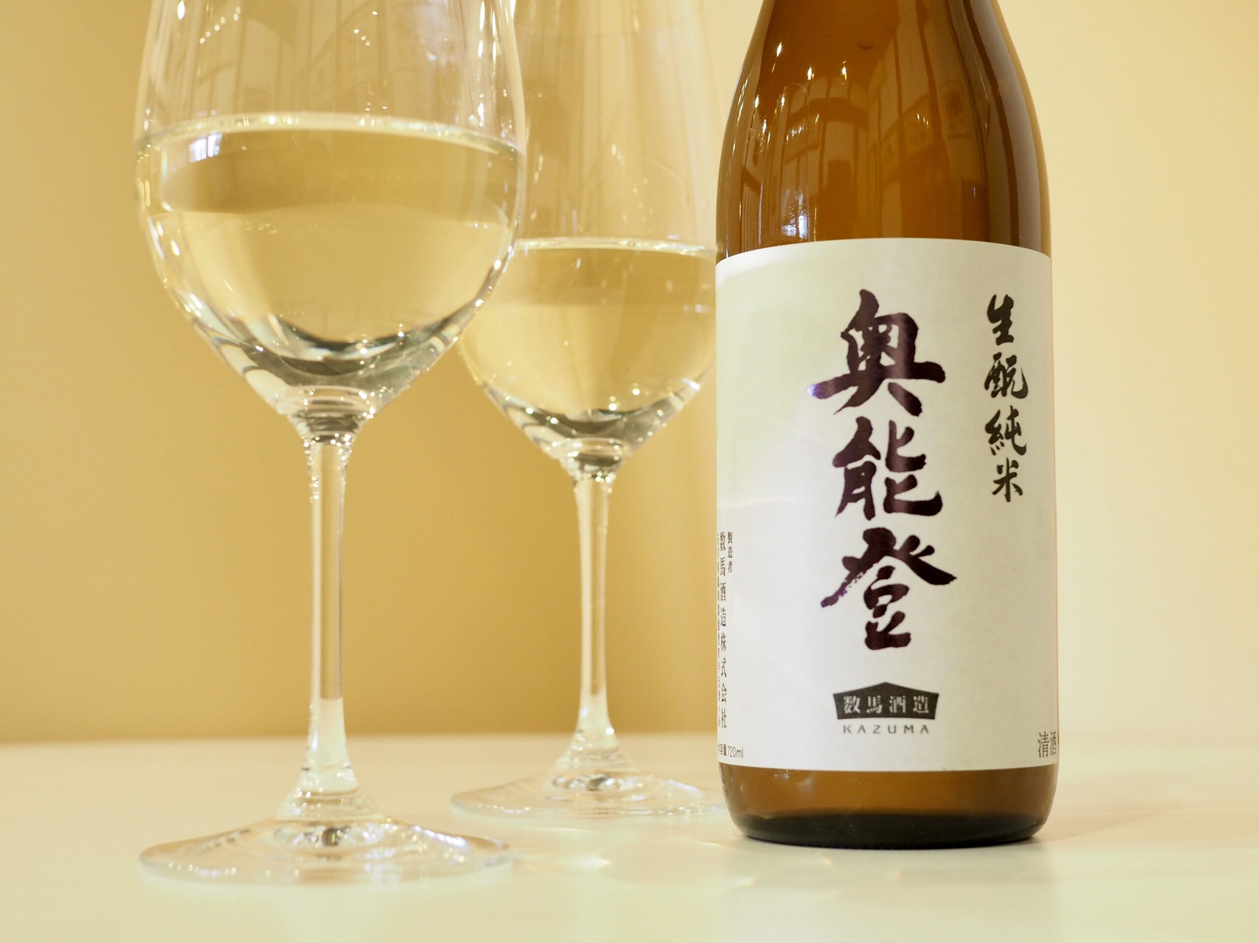 持続可能な日本酒造りへの取り組み　酒米の調達において能登産100％達成