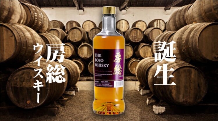 3月の「CHIBA SAKE.com」は、3週連続新商品発売！第一弾は3月1日（月）から販売開始の100％国産の天然蜂蜜を使用した新しい日本酒カクテル