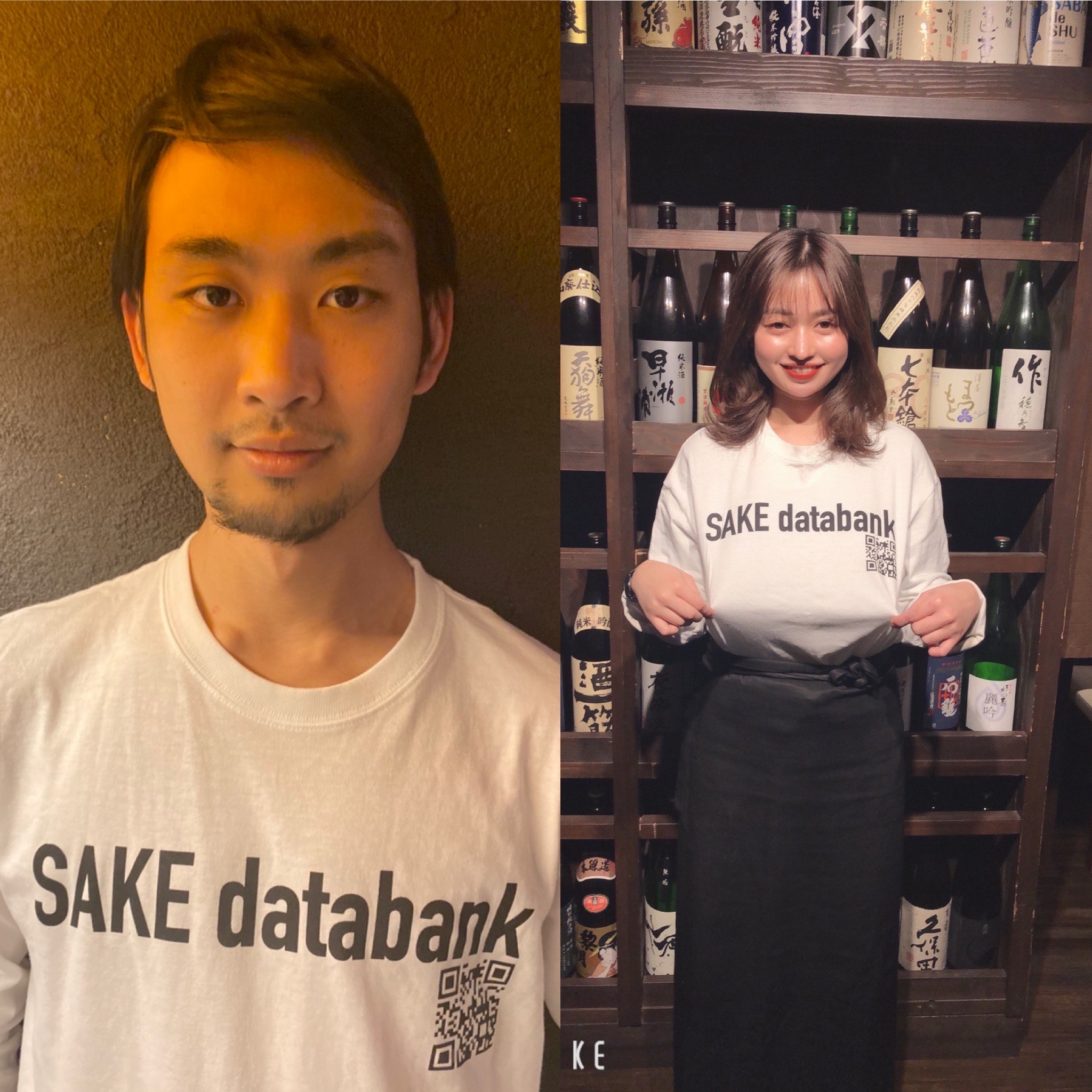 【日本酒WEBサービス】日本酒専門店を運営する株式会社ALL GRACEが日本酒選びをサポートするWEBサービス「SAKEdatabank」をリリース