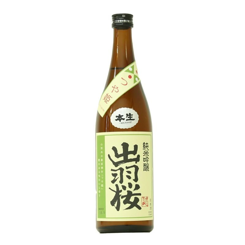 2022年最新版】日本酒の純米吟醸おすすめ25選 | [-5℃]日本酒ラボ