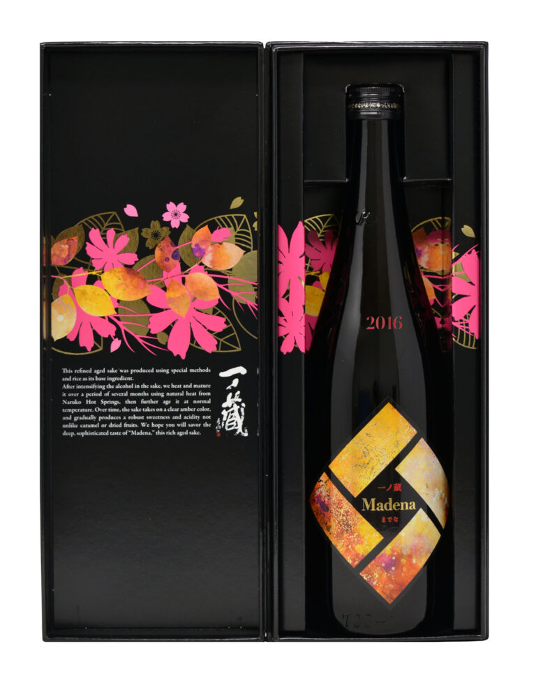 温泉熱熟成酒一ノ蔵Madena フェミナリーズ世界ワインコンクール日本酒部門 熟成酒の部で2年連続金賞受賞