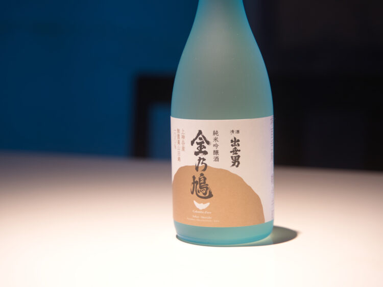 【福祉×農×伝統】日本酒で社会を繋ぐ御神酒”出世男 金の鳩”