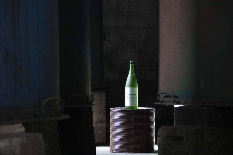 「それでもお酒に希望はある。」酒類提供禁止を受け、江戸時代から続く酒蔵から純米吟醸と梅酒を「NonTitle.（無題）」で特別価格販売
