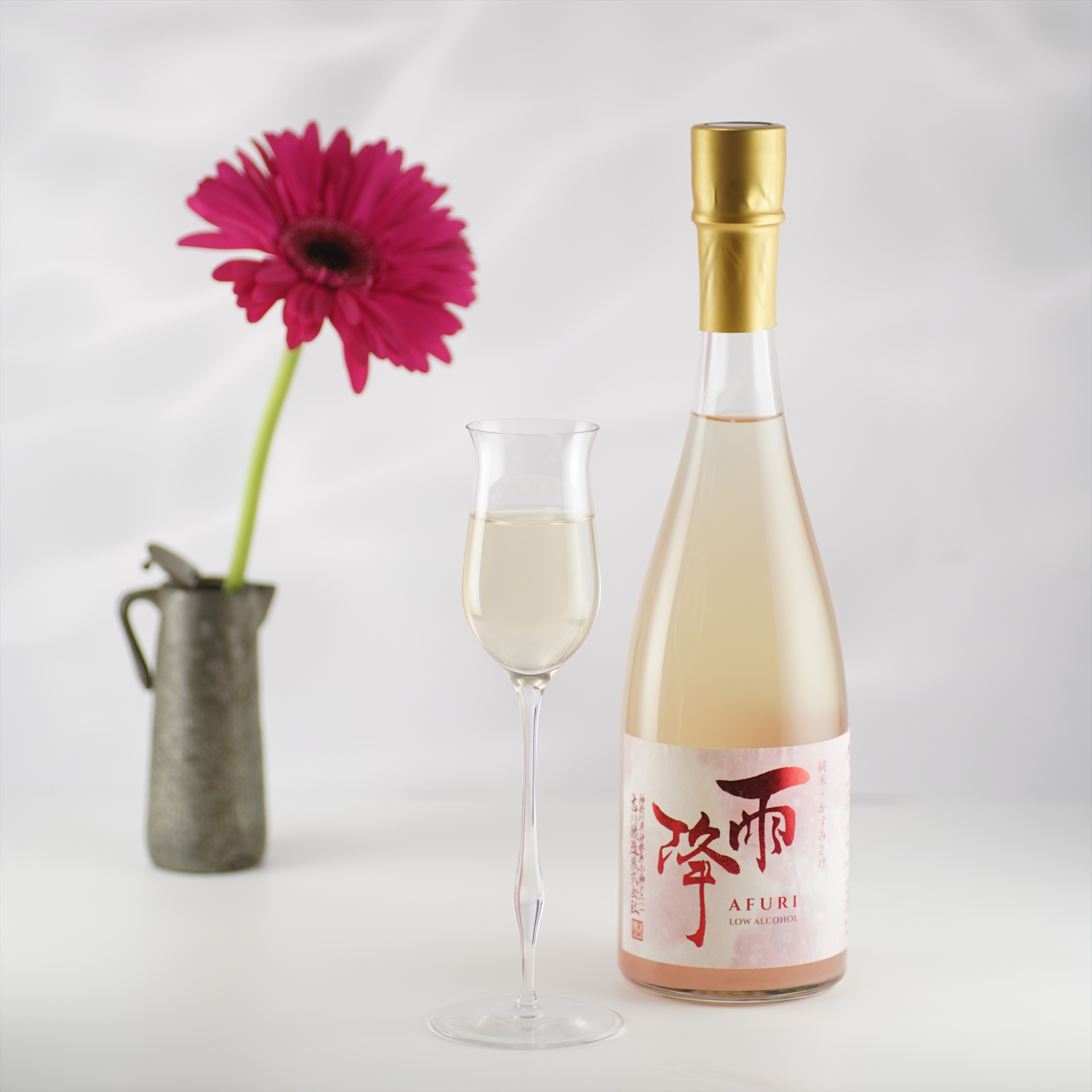 老舗日本酒蔵の新たなブランド「雨降（AFURI）」4月17日（土）より発売開始。フランスの権威あるフェミナリーズ世界ワインコンクール2021 日本酒部門で金賞・銀賞同時受賞！