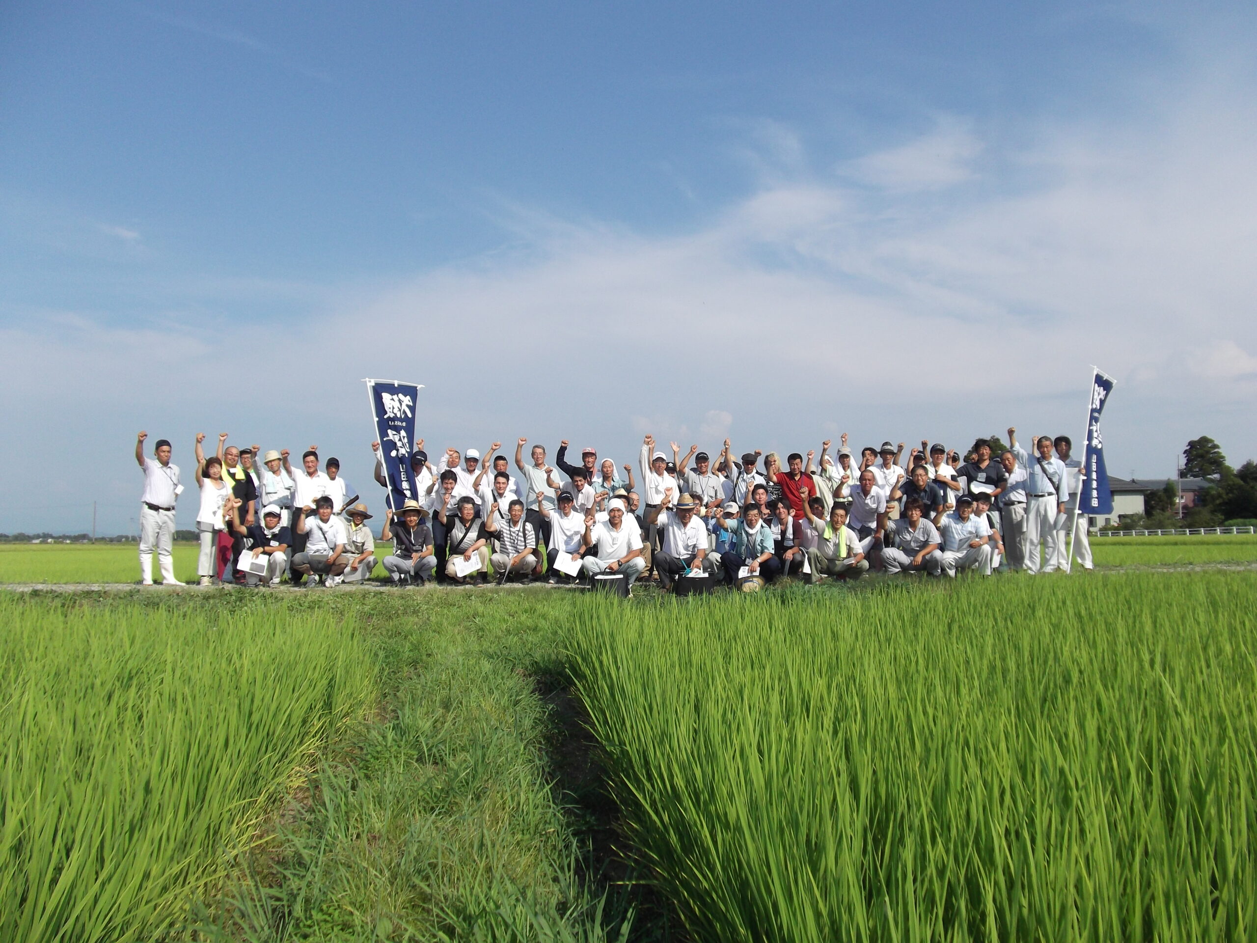 「各地の生産者へ目を向けて」産地別の山田錦を100％用いた「ご当地獺祭」を各県にて販売